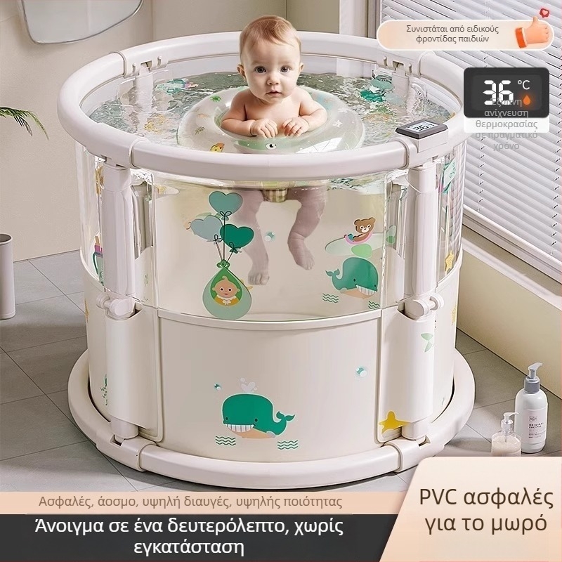Αναδιπλούμενος PVC κάδος μπάνιου για βρέφη – εσωτερική χρήση, διαφανής, παιδική μπανιέρα