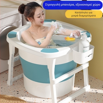 Anoxin πλαστικός κουβάς μπάνιου – αναδιπλούμενος, χωρίς εγκατάσταση, φορητός για μπάνιο