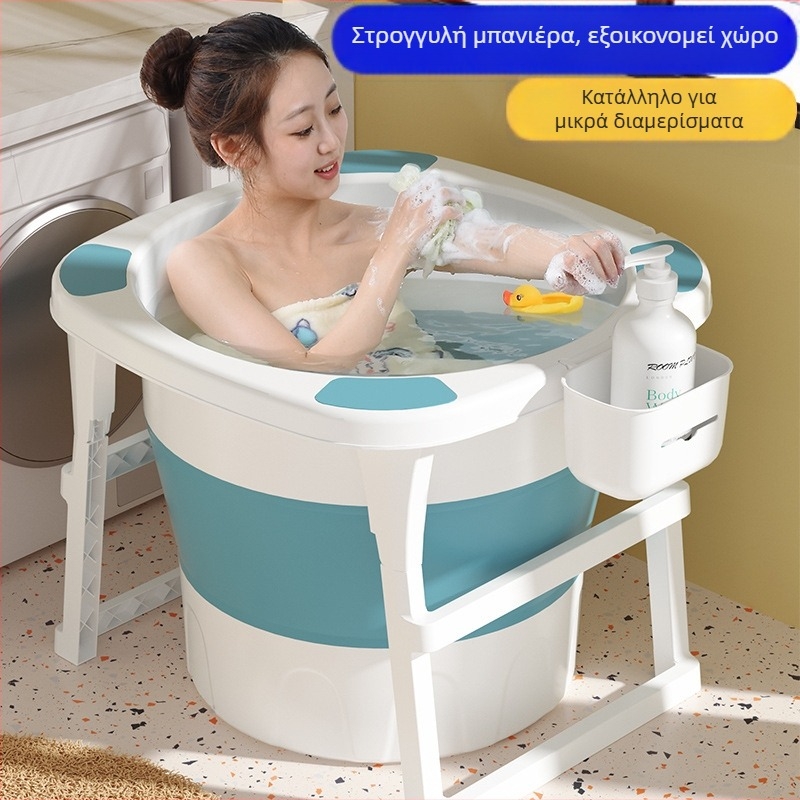 Anoxin πλαστικός κουβάς μπάνιου – αναδιπλούμενος, χωρίς εγκατάσταση, φορητός για μπάνιο