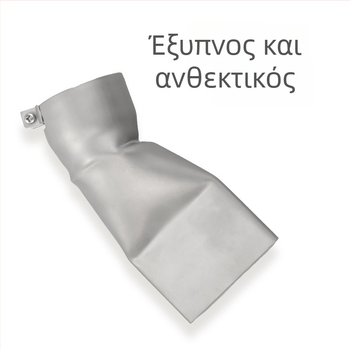 Αξέσουαρ θερμού αέρα για συγκόλληση πλαστικού Wright, 3400W, αέριο 5