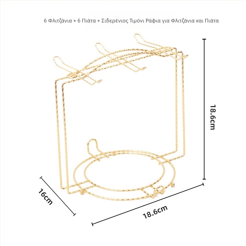 Κρεμάστρα και ράφι για κούπες καφέ – Σιδερένια κατασκευή, φορτίο 5 kg, ηλεκτροπλατιωμένη επιφάνεια, στυλ φωτεινής πολυτέλειας