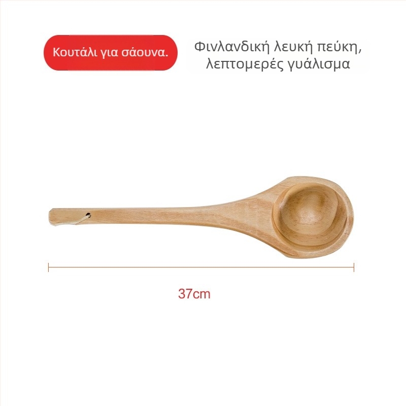 Hongsen Ξύλινο βαρέλι για μπάνιο ποδιών – Ξύλινο σκεύος για ενήλικες, κατάλληλο για ξενοδοχεία, σάουνες και ατμόλουτρα