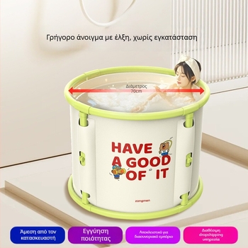 Πτυσσόμενος κάδος μπάνιου για ενήλικες — PVC, πτυσσόμενος, πλήρους σώματος μπάνιου