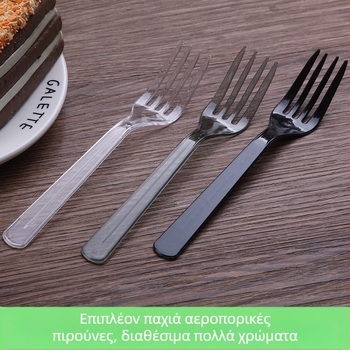 Beihou πλαστικό μιας χρήσης πιρούνι τεσσάρων δοντιών, ενισχυμένο, κατάλληλο για κέικ, γλυκίσματα και φρούτα, υλικό PS, 3.2 g, δεν είναι κατάλληλο για φούρνο μικροκυμάτων