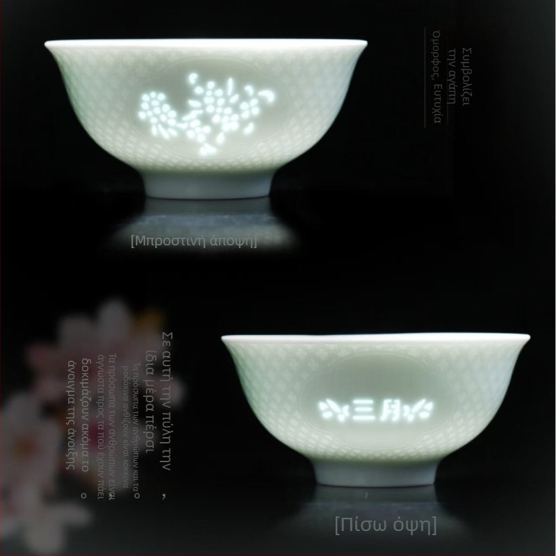 Σετ 12 κεραμικά μπολ με underglaze color σε πορσελάνη υψηλής θερμοκρασίας για σερβίρισμα