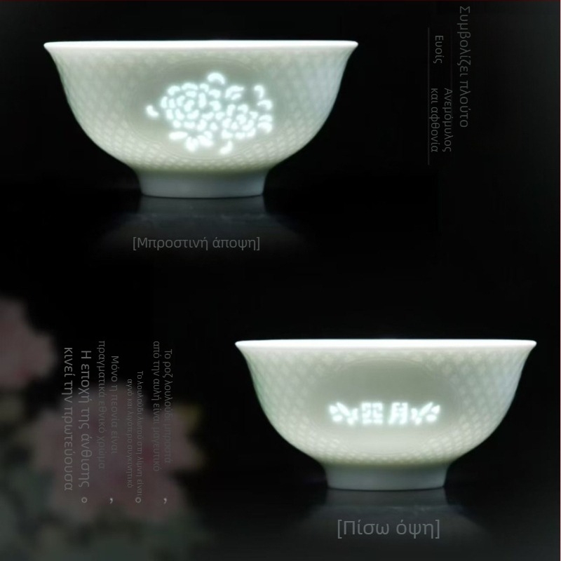 Σετ 12 κεραμικά μπολ με underglaze color σε πορσελάνη υψηλής θερμοκρασίας για σερβίρισμα