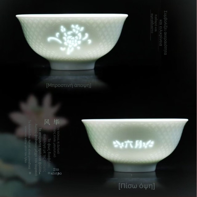 Σετ 12 κεραμικά μπολ με underglaze color σε πορσελάνη υψηλής θερμοκρασίας για σερβίρισμα