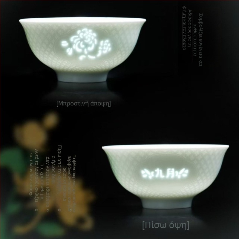 Σετ 12 κεραμικά μπολ με underglaze color σε πορσελάνη υψηλής θερμοκρασίας για σερβίρισμα