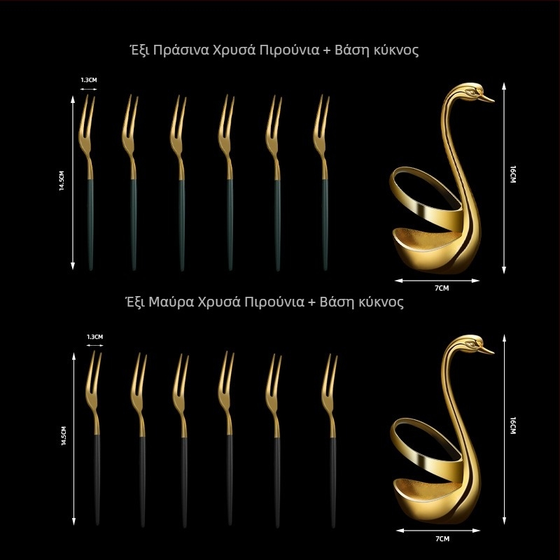 Πιρούνι φρούτων από 304 ανοξείδωτο χάλυβα • σύγχρονο απλό στυλ • φινίρισμα καθρέφτη • μάρκα Cugf/chef guifei