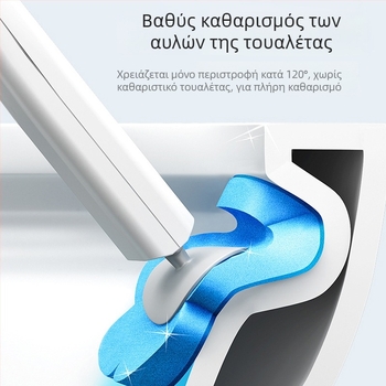 CCKO βούρτσα τουαλέτας με στερεωμένη στον τοίχο εγκατάσταση, μιας χρήσης, με αντικαταστάσιμη κεφαλή, πλαστικό, μοντέρνος μινιμαλιστικός σχεδιασμός.