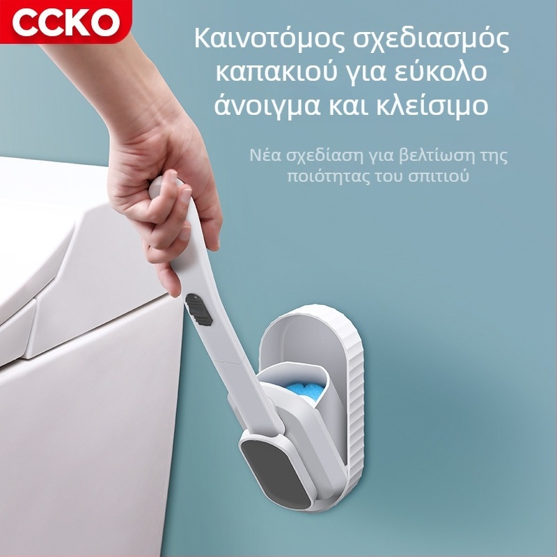 CCKO βούρτσα τουαλέτας με στερεωμένη στον τοίχο εγκατάσταση, μιας χρήσης, με αντικαταστάσιμη κεφαλή, πλαστικό, μοντέρνος μινιμαλιστικός σχεδιασμός.
