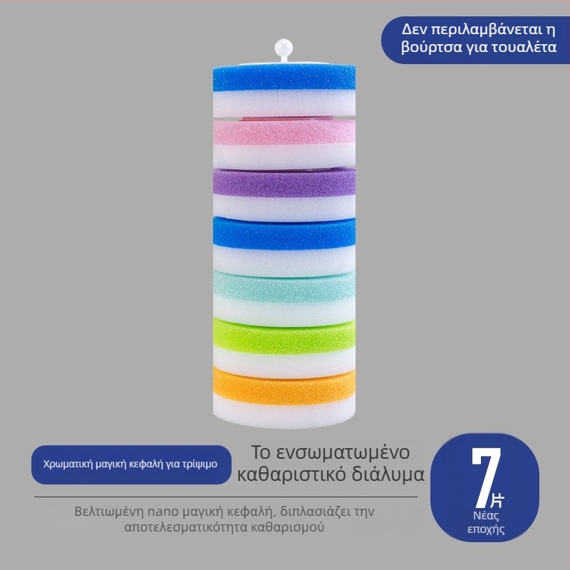 Βούρτσα τουαλέτας, επιτοίχια, με αντικαταστάσιμη κεφαλή, υλικό: σφουγγάρι, μοντέρνο μινιμαλιστικό στυλ, δυνατότητα προσαρμογής