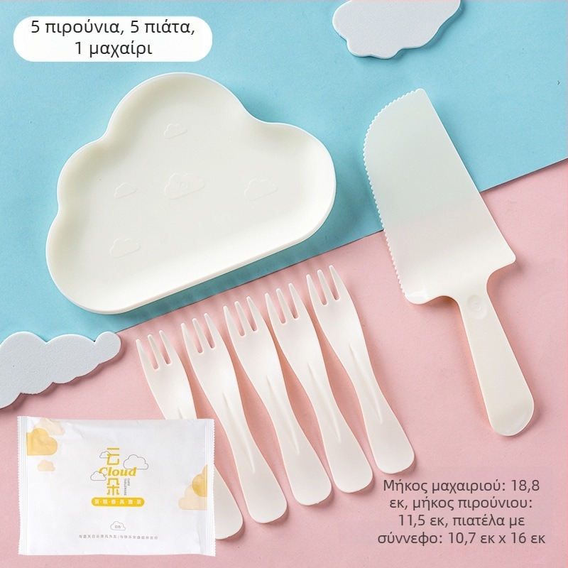 Τέσσερα σε ένα σετ μιας χρήσης μαχαιροπίρουνα για γενέθλια με κουτί τούρτας, πιάτο σε σχήμα σταγόνας νερού και κυματιστό πιρούνι