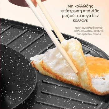 Shabu-shabu all-in-one pot με γκριλ – 1200 W, κράμα αλουμινίου, βάθος εσωτερικού δοχείου 7 cm, κατάλληλο για 3–4 άτομα