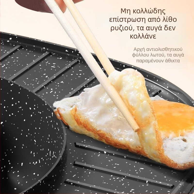 Shabu-shabu all-in-one pot με γκριλ – 1200 W, κράμα αλουμινίου, βάθος εσωτερικού δοχείου 7 cm, κατάλληλο για 3–4 άτομα