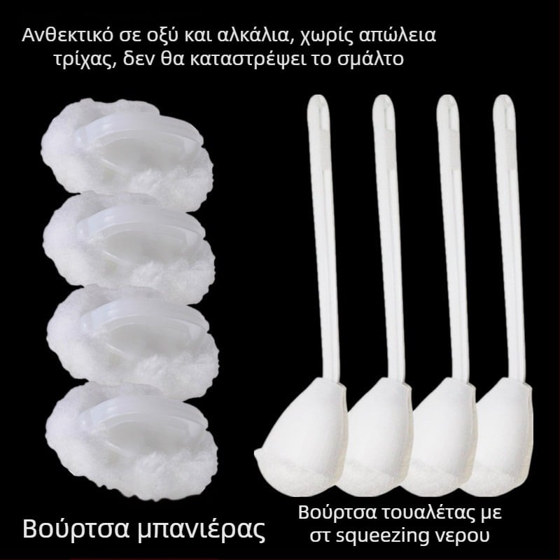 Ανθεκτική πλαστική βούρτσα τουαλέτας για μπάνιο