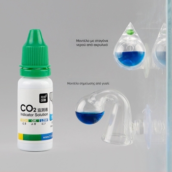 Υγρό ανίχνευσης CO2 για ενυδρείο – Γυαλί, 0,1 kg, αδειοδοτημένη ιδιωτική ετικέτα από τη Worry-Free Creativity