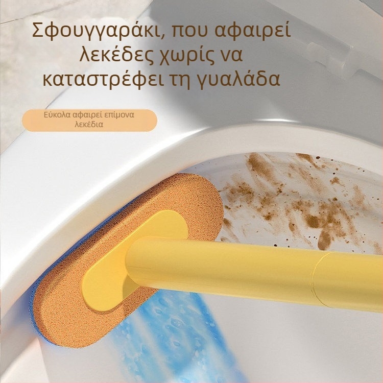 Βούρτσα τουαλέτας μίας χρήσης, πλαστική, μοντέλο A010401082, μοντέρνο μινιμαλιστικό στυλ, χωρίς διάτρηση