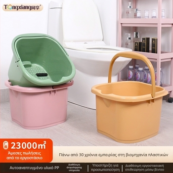 Enjoy πλαστικός κάδος για μπάνιο ποδιών με λειτουργία μασάζ για ενήλικες