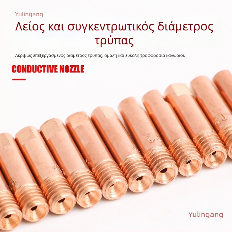 Αγωγιμόν ακροφύσιο MIG συγκόλλησης, ευρωπαϊκού τύπου, τροφοδοσία 0,8 mm καλωδίου, ακροφύσιο τροφοδοσίας 1,2 mm, πνευματική κίνηση, θέρμανση με ζεστό αέρα και υπέρυθρη ισχύς