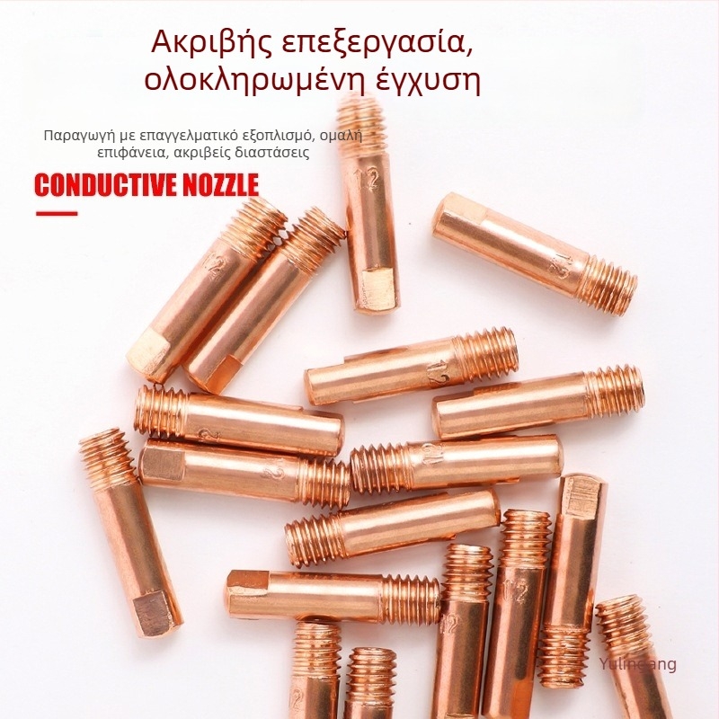 Αγωγιμόν ακροφύσιο MIG συγκόλλησης, ευρωπαϊκού τύπου, τροφοδοσία 0,8 mm καλωδίου, ακροφύσιο τροφοδοσίας 1,2 mm, πνευματική κίνηση, θέρμανση με ζεστό αέρα και υπέρυθρη ισχύς