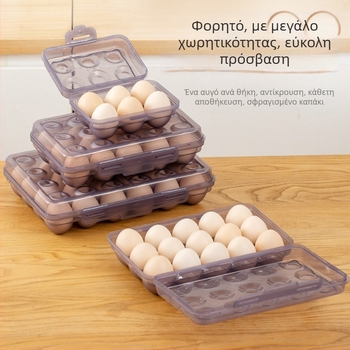 Φορητό κουτί αποθήκευσης αυγών για υπαίθρια κατασκήνωση – πλαστικό, ιαπωνικού στυλ, με διαμερίσματα