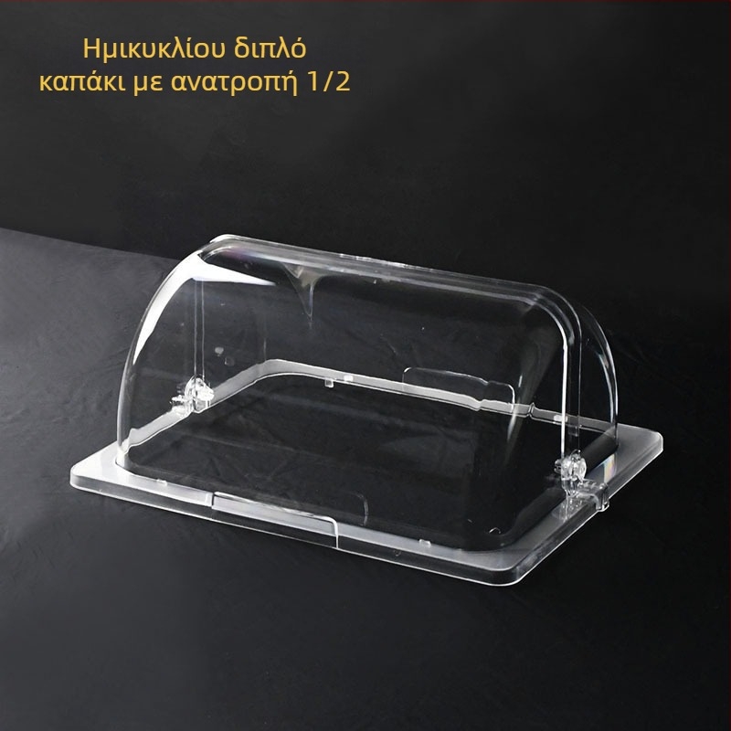 Ορθογώνιο διαφανές σετ καπακιών για ταψιά ψησίματος — ανθεκτικά στη θερμότητα, προστασία από σκόνη, για τη διατήρηση τροφίμων