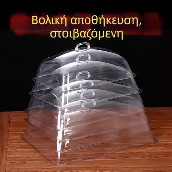 Διαφανής γυάλινος κάλυμμα προβολής με προστασία από σκόνη — ορθογώνιο, για ψωμί και αλλαντικά, οικιακή χρήση, απλός στυλ, άδεια Guangdongxk16-204-01508