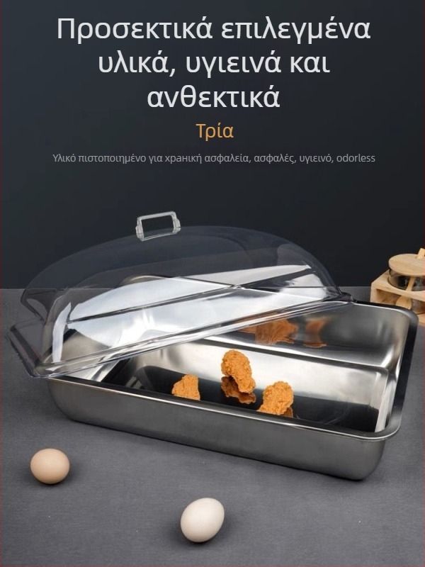 Διαφανής γυάλινος κάλυμμα προβολής με προστασία από σκόνη — ορθογώνιο, για ψωμί και αλλαντικά, οικιακή χρήση, απλός στυλ, άδεια Guangdongxk16-204-01508