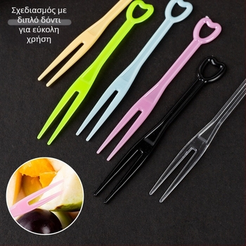 Μίας χρήσης πιρούνι φρούτων, PS υλικό, σχήμα καρδιάς, ατομικά συσκευασμένο, 500 τεμάχια ανά συσκευασία, Shake box