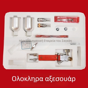 I-brand QH-2/H καυστήρας συγκόλλησης μεταλλικής σκόνης με ακροφύσιο 2H