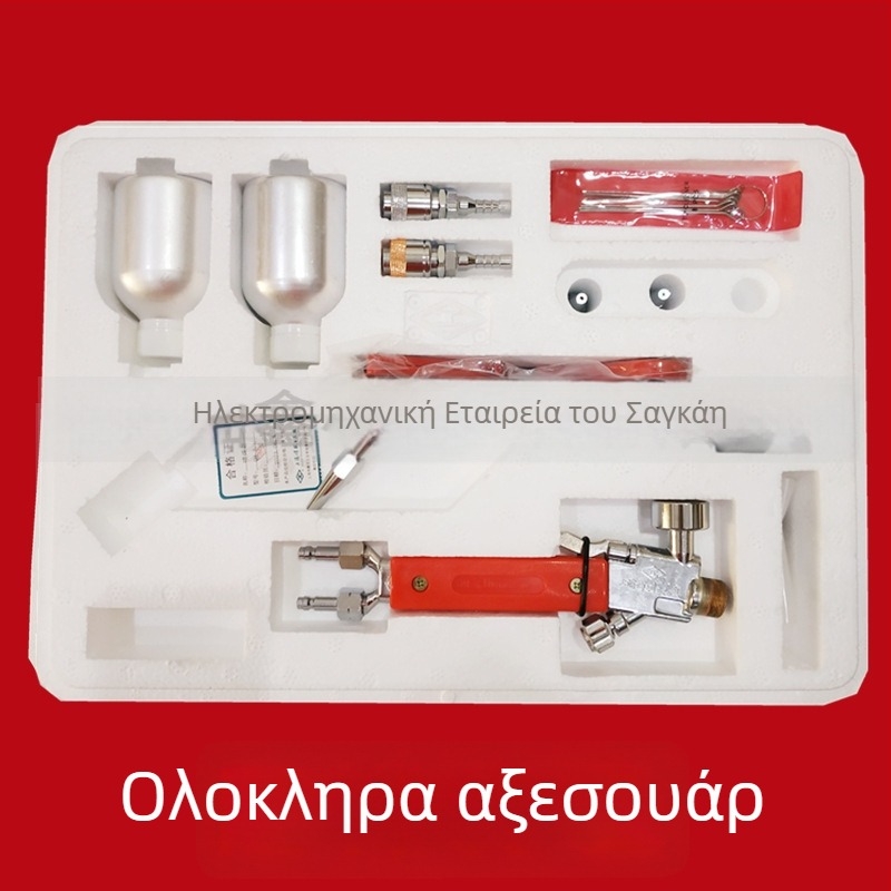I-brand QH-2/H καυστήρας συγκόλλησης μεταλλικής σκόνης με ακροφύσιο 2H