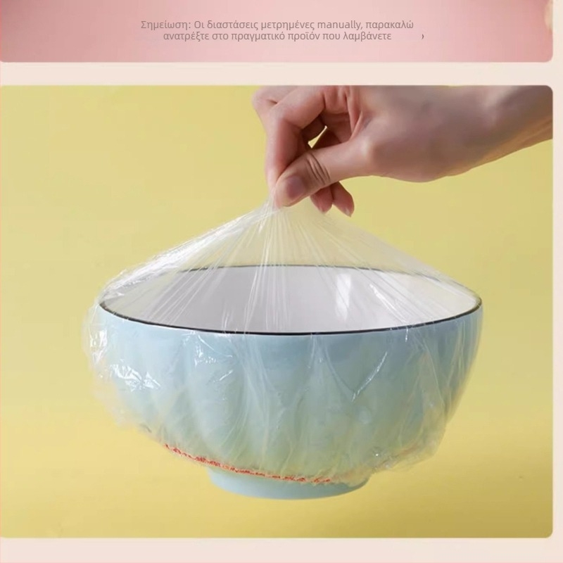 Σετ φιλμ διατήρησης τροφίμων μιας χρήσης για μπολ, πιάτα και καπάκια; ανθεκτικό στη θερμοκρασία από -60°C έως 100°C; απλή συσκευασία; μάρκα Pengyi; 1 τεμάχιο; οικιακή χρήση.