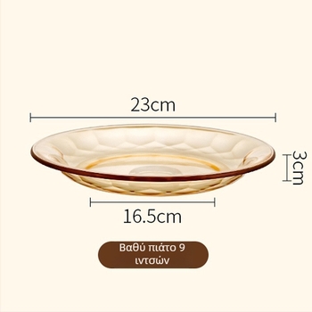 Σετ σκευών τραπεζιού από γυαλί υψηλής μποροσιλιλικότητας — μπολάκια, μπολάκια σούπας, πιάτα, μπολάκια ρυζιού — διαθέσιμη προσαρμοσμένη επεξεργασία — INS στυλ / Νέο κινεζικό στυλ