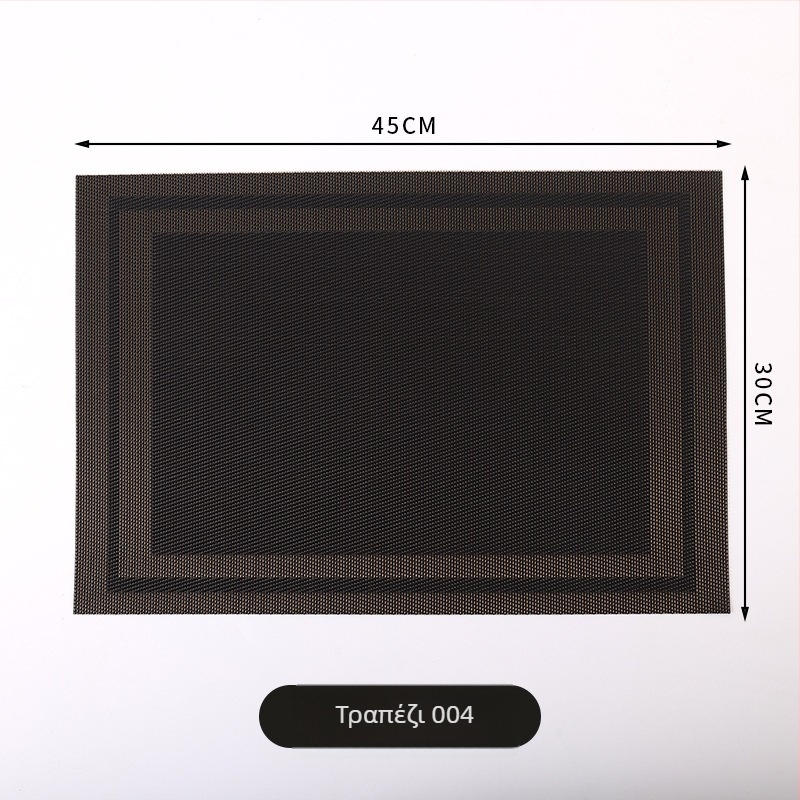 Placemat PVC, σκανδιναβικό στυλ, τετράγωνο σχήμα, μονοχρωματικό σχέδιο, για τραπέζι ξενοδοχείου/εστιατορίου