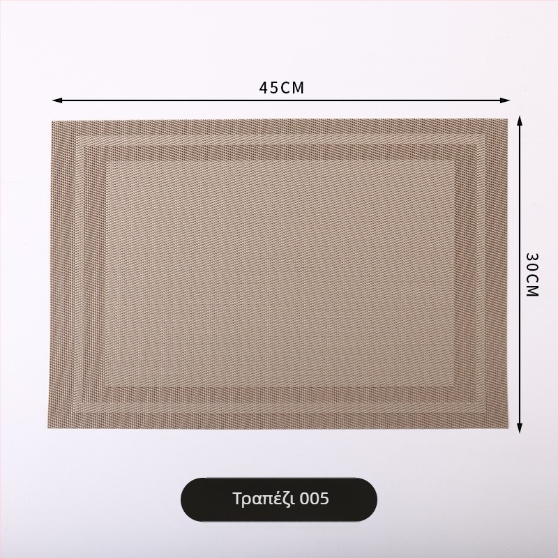 Placemat PVC, σκανδιναβικό στυλ, τετράγωνο σχήμα, μονοχρωματικό σχέδιο, για τραπέζι ξενοδοχείου/εστιατορίου