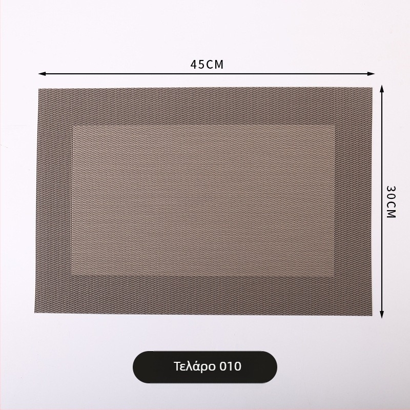 Placemat PVC, σκανδιναβικό στυλ, τετράγωνο σχήμα, μονοχρωματικό σχέδιο, για τραπέζι ξενοδοχείου/εστιατορίου