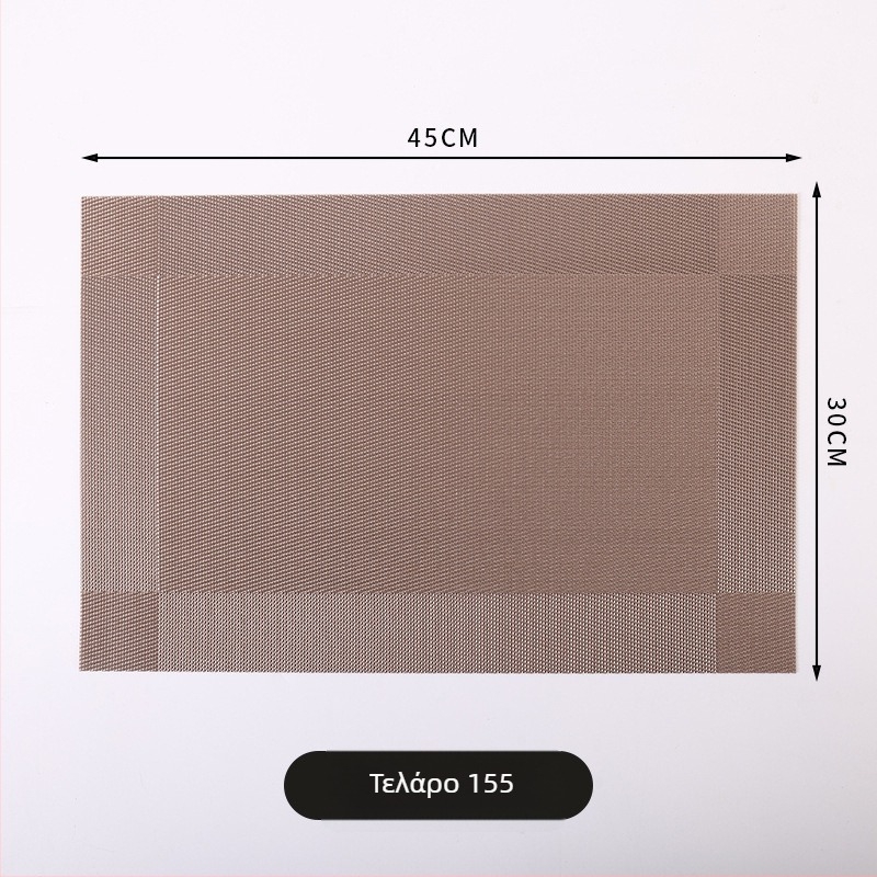 Placemat PVC, σκανδιναβικό στυλ, τετράγωνο σχήμα, μονοχρωματικό σχέδιο, για τραπέζι ξενοδοχείου/εστιατορίου