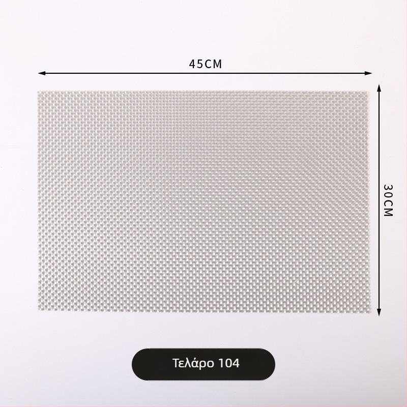 Placemat PVC, σκανδιναβικό στυλ, τετράγωνο σχήμα, μονοχρωματικό σχέδιο, για τραπέζι ξενοδοχείου/εστιατορίου