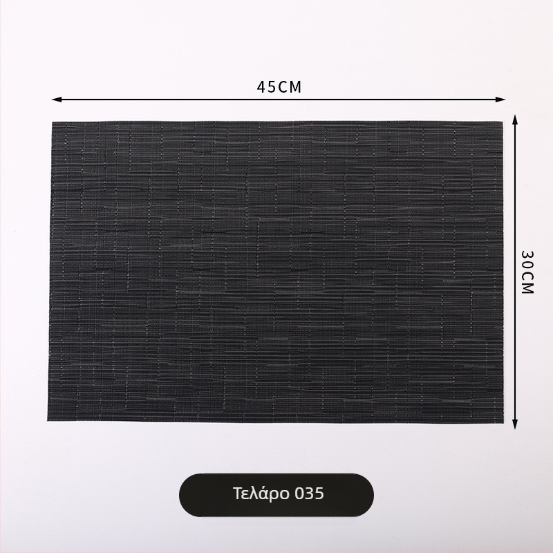 Placemat PVC, σκανδιναβικό στυλ, τετράγωνο σχήμα, μονοχρωματικό σχέδιο, για τραπέζι ξενοδοχείου/εστιατορίου