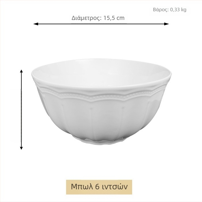 Σετ κεραμικών πιάτων με ανάγλυφα, στυλ παλάτι, περιλαμβάνει επίπεδες και ρηχές πιάτες, χειροποίητο και προσαρμοζόμενο.