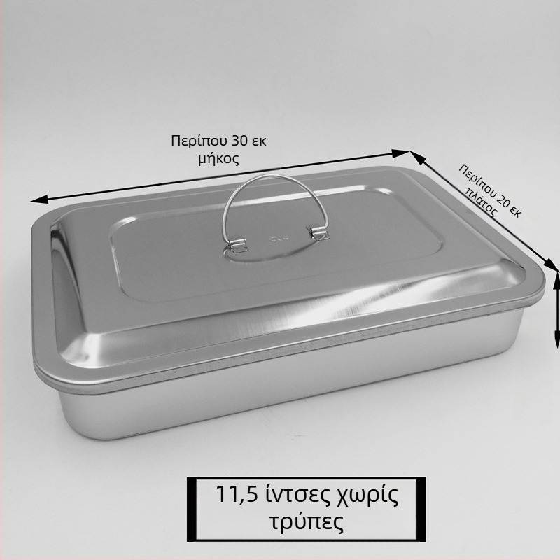 Κουτί αποστείρωσης από ανοξείδωτο ατσάλι 304 με καπάκι — τετράγωνος δίσκος για εργαλεία χειρουργείου (Jinbokang)