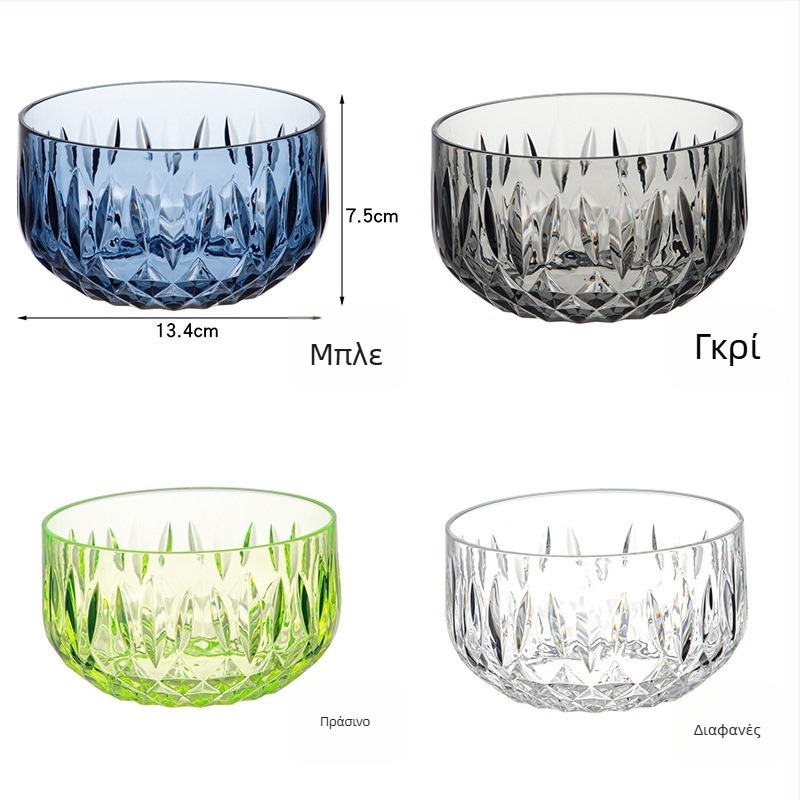 Σετ PS από 6 τεμάχια, όψη γυαλιού, ανθεκτικό στην πτώση: μπουκάλι νερού, πιάτο νερού, κούπα και μπολ