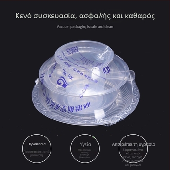 Σετ μιας χρήσης τεσσάρων τεμαχίων ειδών τραπεζαρίας με παχύτερο σχεδιασμό, από πλαστικό κατάλληλο για τρόφιμα, μη βιοδιασπώμενο