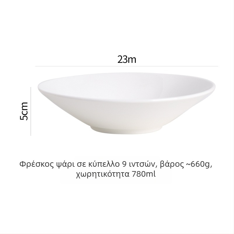 Κεραμικά μπολ σε γαλλικό στυλ, μοντέρνο μινιμαλιστικό σερβίτ, 450 ml χωρητικότητα, δυνατότητα προσαρμογής