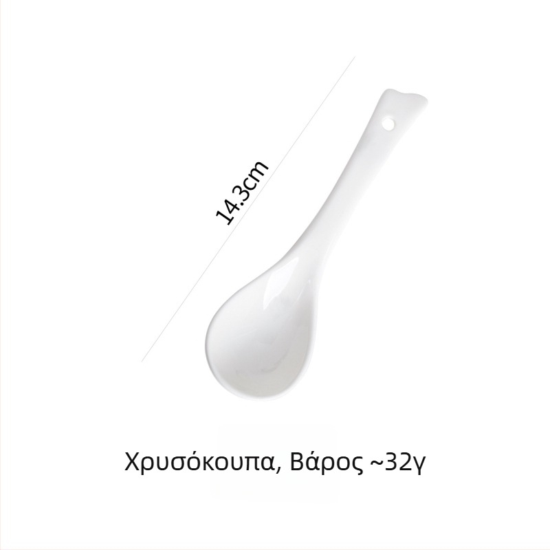 Κεραμικά μπολ σε γαλλικό στυλ, μοντέρνο μινιμαλιστικό σερβίτ, 450 ml χωρητικότητα, δυνατότητα προσαρμογής