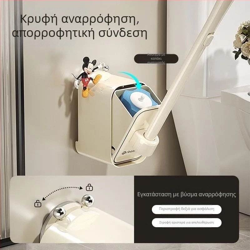 Σετ μιας χρήσης βούρτσας τουαλέτας με στερέωση στον τοίχο και αναρρόφηση, πλαστικό, στυλ light luxury