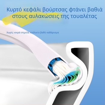 Yunlei Σετ βούρτσας τουαλέτας μιας χρήσης, 1 βούρτσα + 12 κεφαλές αντικατάστασης, Άρωμα λεμονιού, Πλαστικό