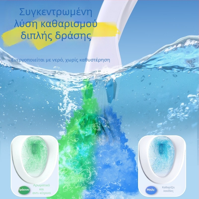 Yunlei Σετ βούρτσας τουαλέτας μιας χρήσης, 1 βούρτσα + 12 κεφαλές αντικατάστασης, Άρωμα λεμονιού, Πλαστικό