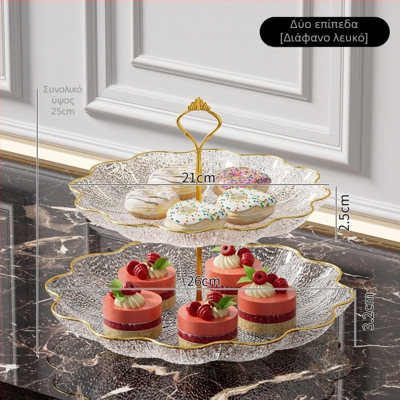 Διπλού επιπέδου δίσκος φρούτων, πλαστικό, μοντέρνος μινιμαλισμός, μονόχρωτο σχέδιο, κυκλοφορία φθινόπωρο 2025